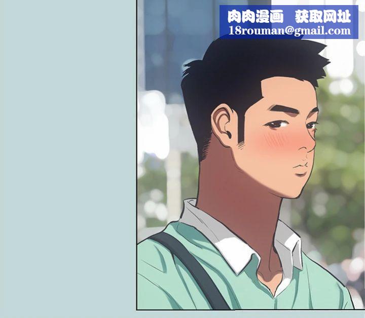 纵夏夜之梦(无码版)第100話-怎麼可以只搓背?