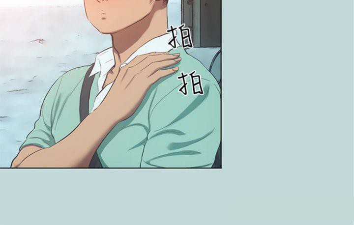 纵夏夜之梦(无码版)第100話-怎麼可以只搓背?