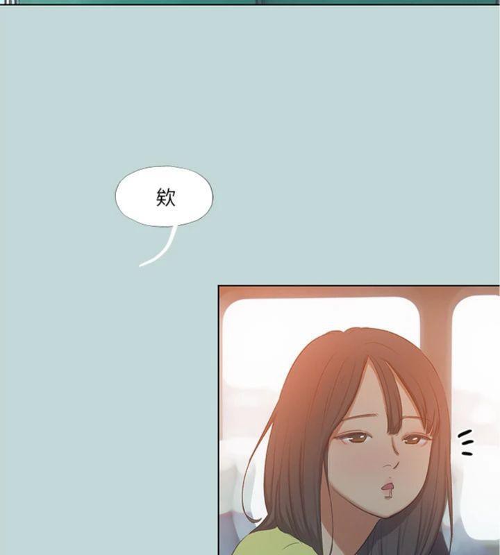 縱夏夜之夢(無碼版)第100話-怎麼可以只搓背?