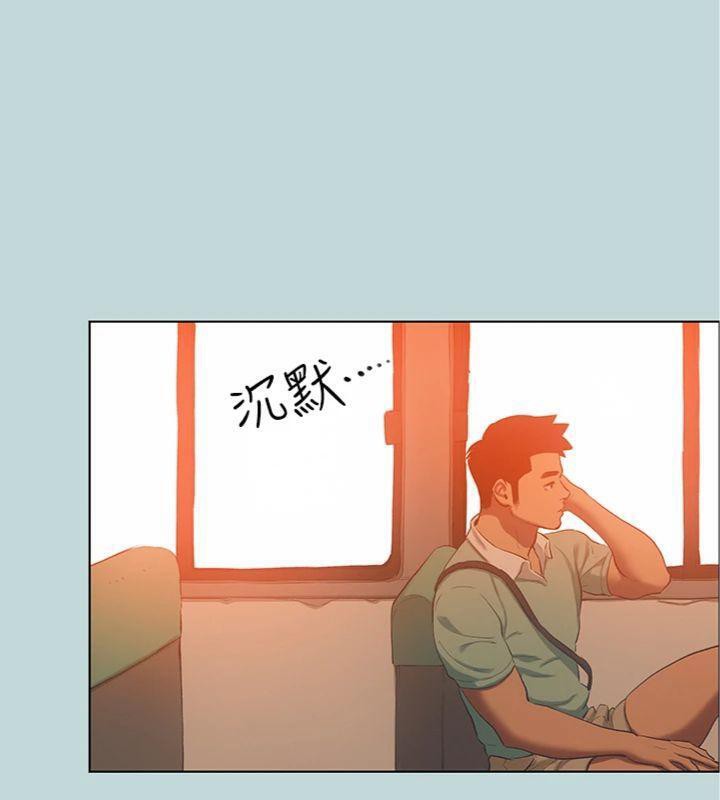 纵夏夜之梦(无码版)第100話-怎麼可以只搓背?