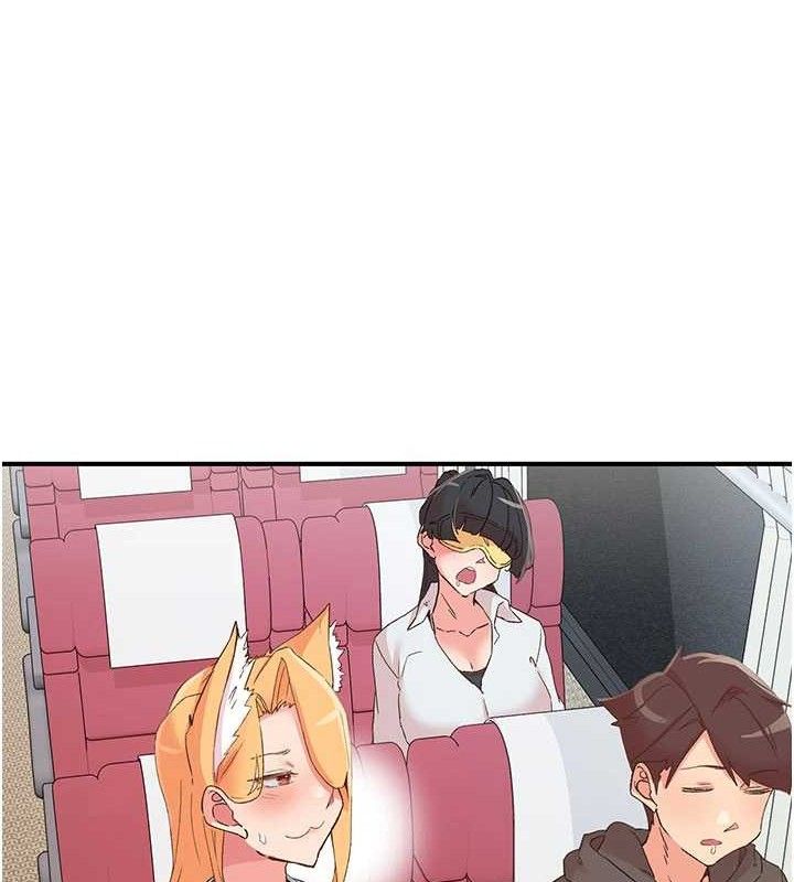 下一颤，性福第33話-男女一起去玩會發生的事