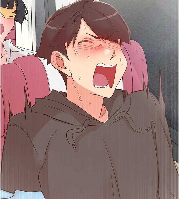 下一颤，性福第33話-男女一起去玩會發生的事