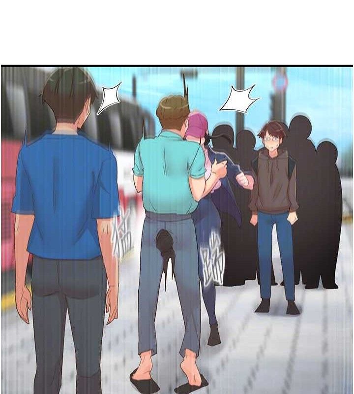 下一颤，性福第33話-男女一起去玩會發生的事