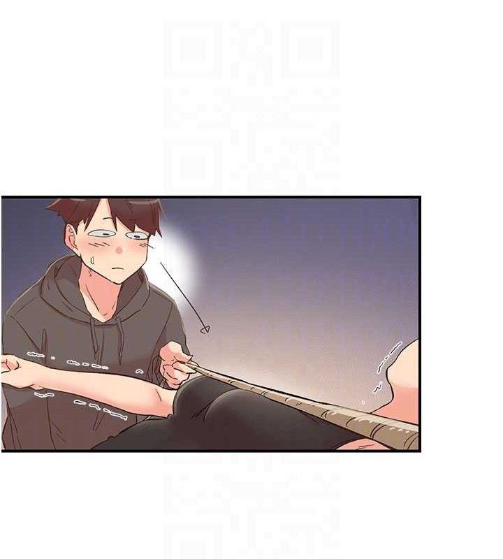 下一颤，性福第33話-男女一起去玩會發生的事