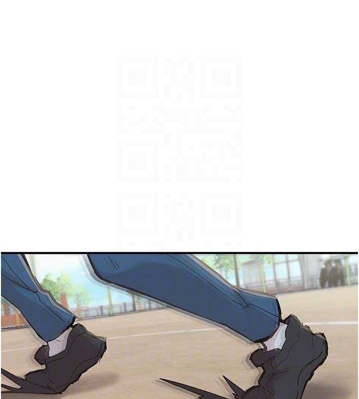 下一颤，性福第33話-男女一起去玩會發生的事