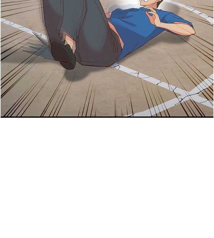 下一顫，性福第33話-男女一起去玩會發生的事