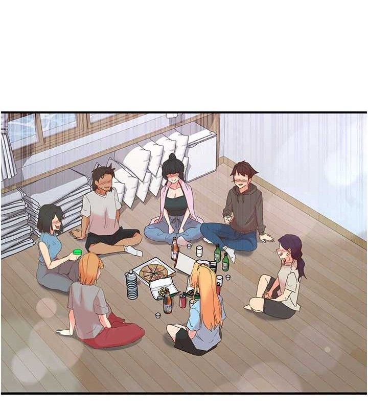 下一颤，性福第33話-男女一起去玩會發生的事