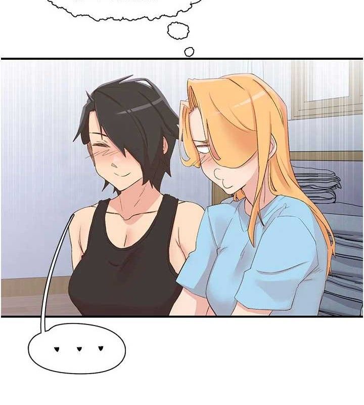 下一颤，性福第33話-男女一起去玩會發生的事