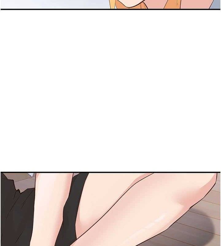 下一颤，性福第33話-男女一起去玩會發生的事