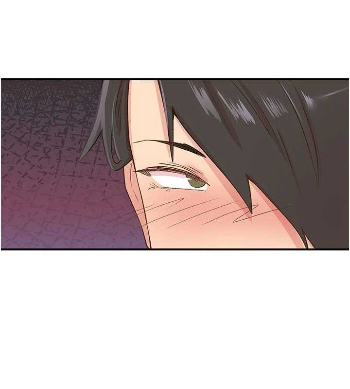 下一颤，性福第33話-男女一起去玩會發生的事