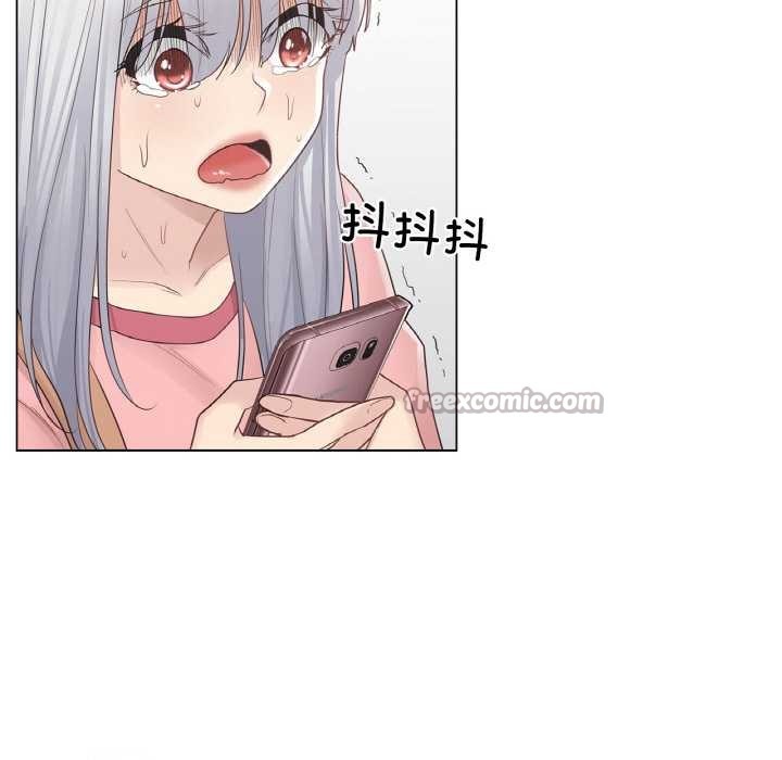 轻触!解除封印第16話