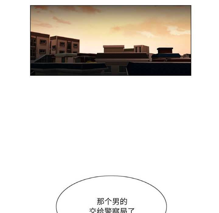 轻触!解除封印第16話