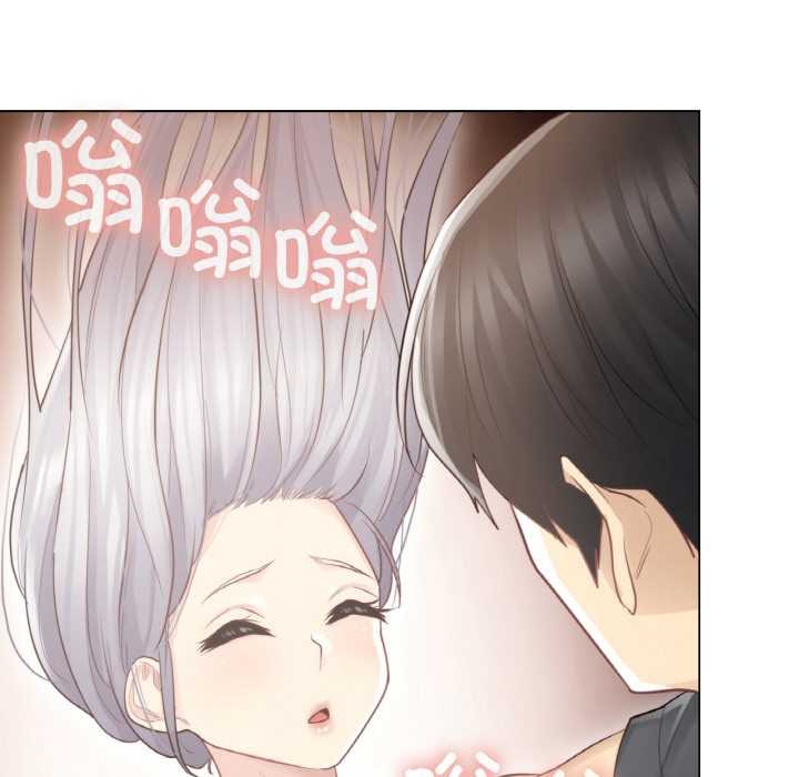 轻触!解除封印第16話