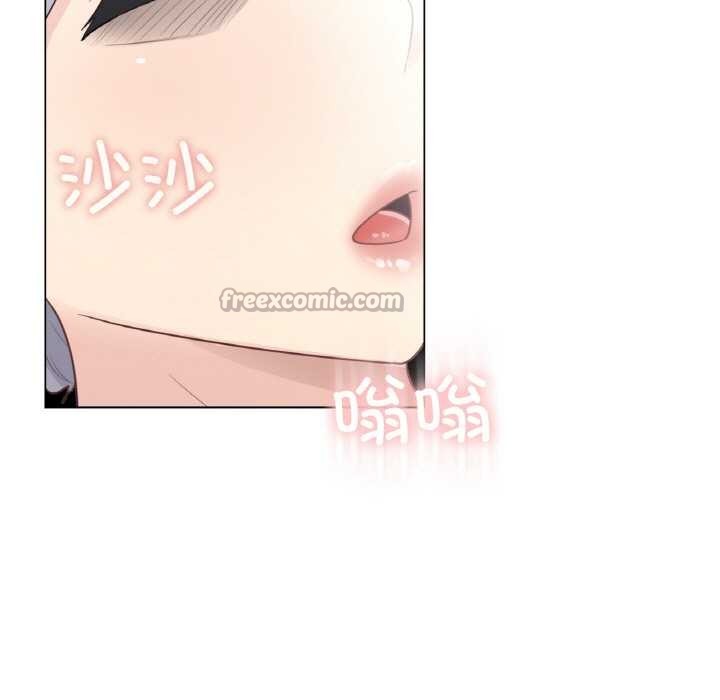 輕觸!解除封印第16話