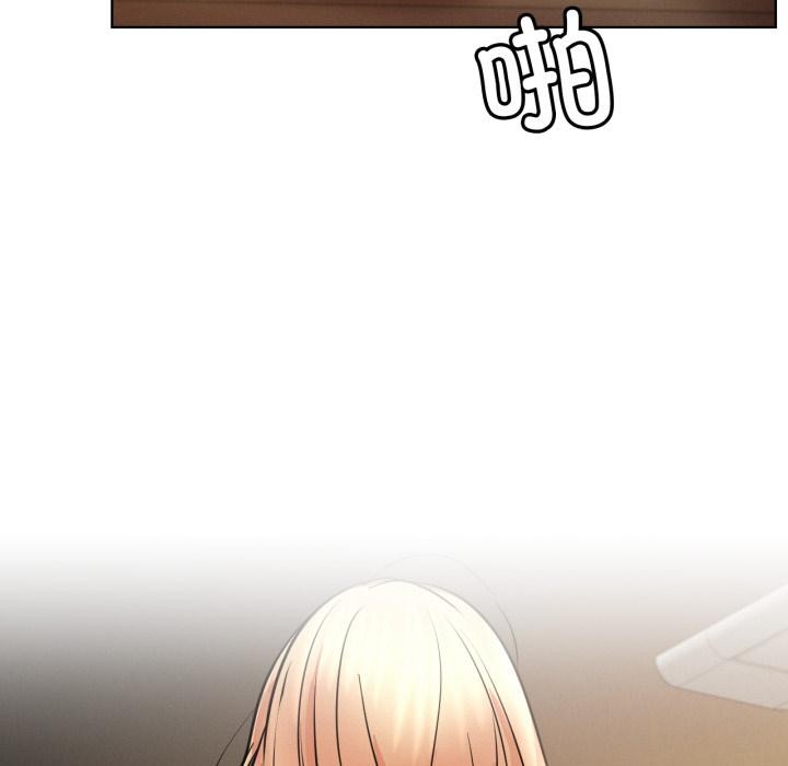 屋檐下的光第82話