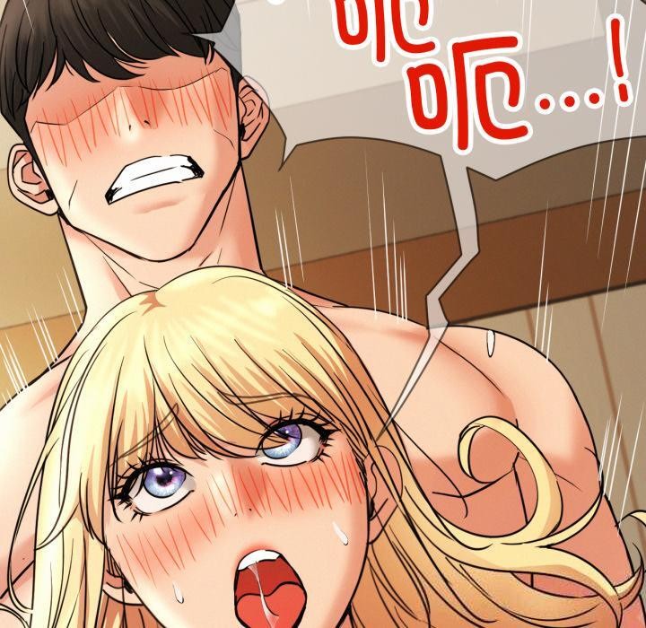 屋檐下的光第82話