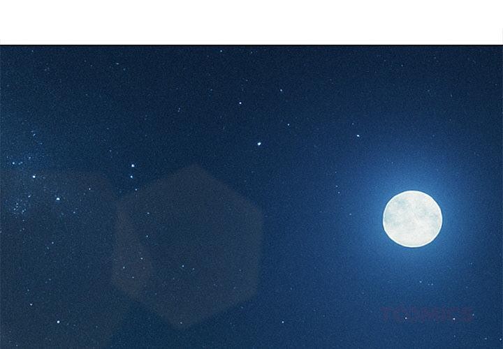 难缠小恶女第261話