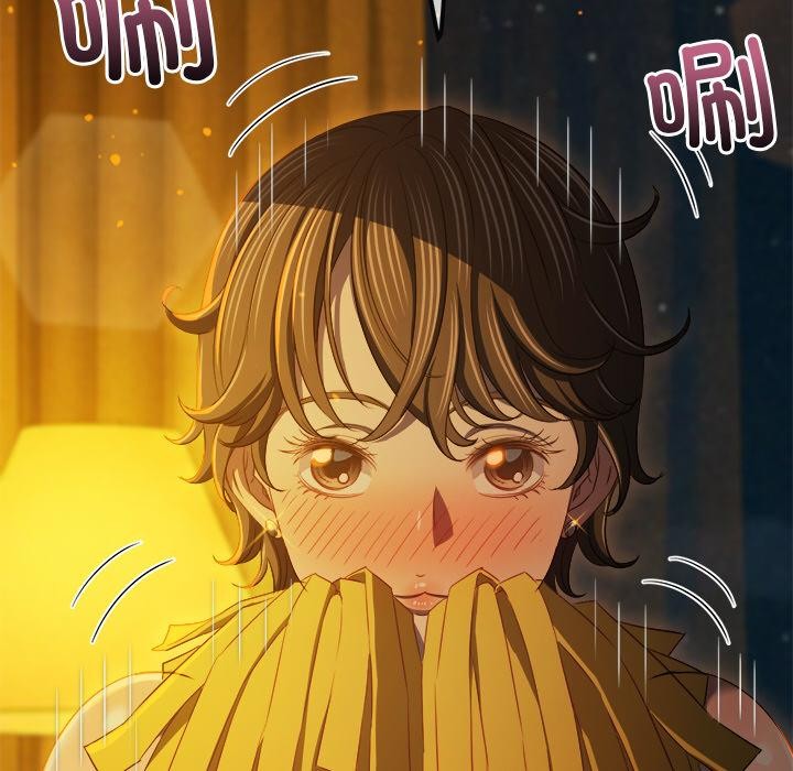 难缠小恶女第261話