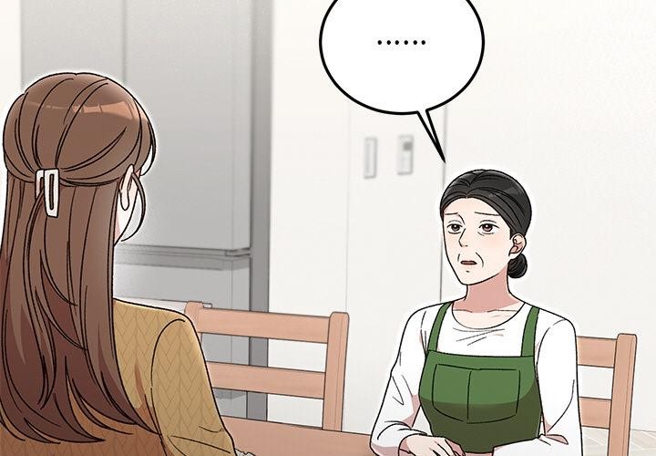 婚姻束缚第40話