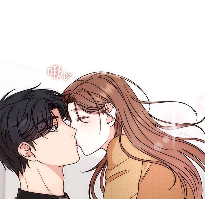 婚姻束缚第40話