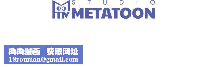 婚姻束缚第40話