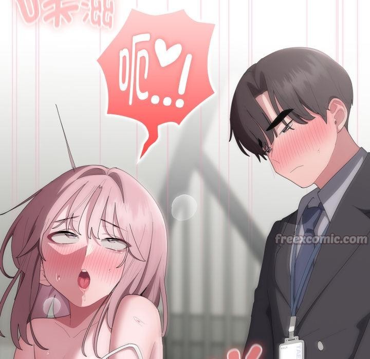 大企业里的小秘密第44話