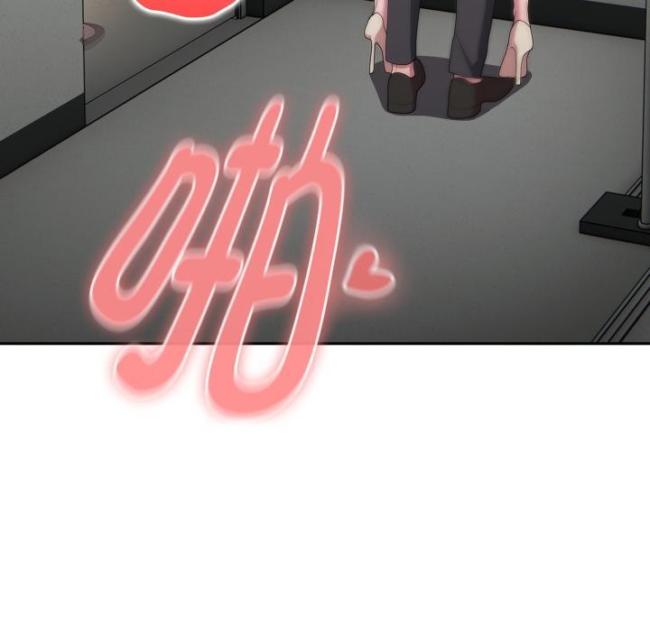 大企业里的小秘密第44話