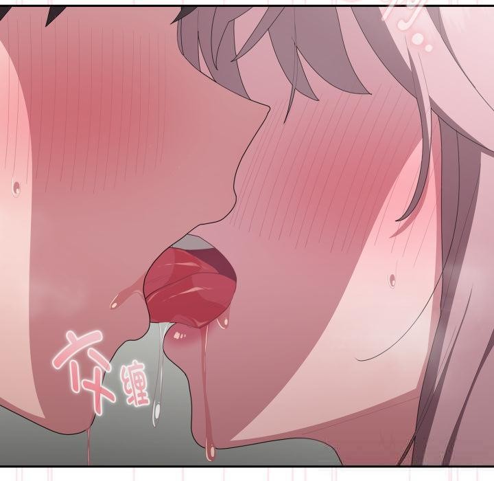 大企业里的小秘密第44話