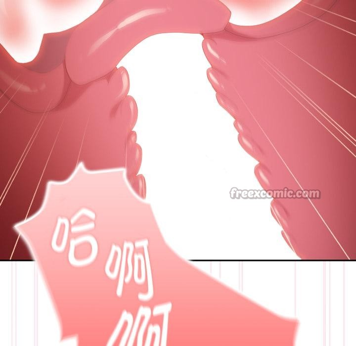 大企业里的小秘密第44話