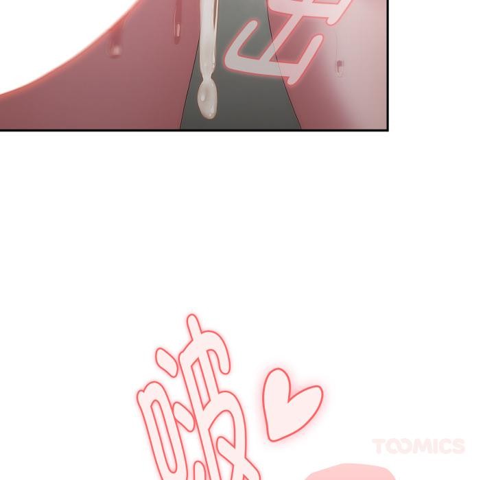 大企业里的小秘密第44話