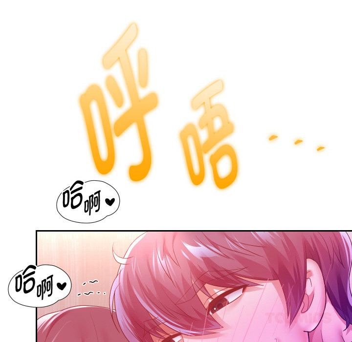 重生之长枪无敌第63話