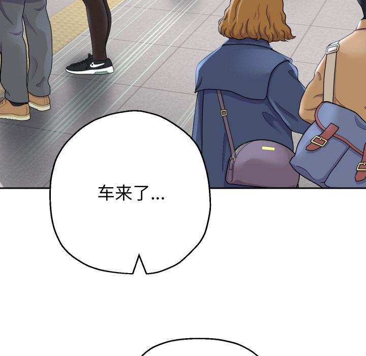 重生之长枪无敌第63話