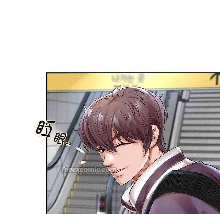 重生之长枪无敌第63話