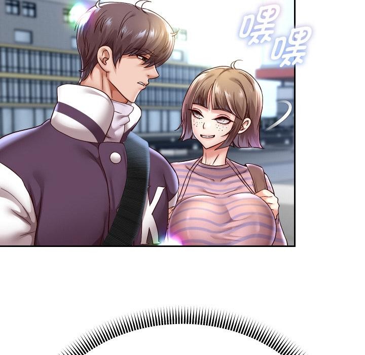 重生之长枪无敌第63話