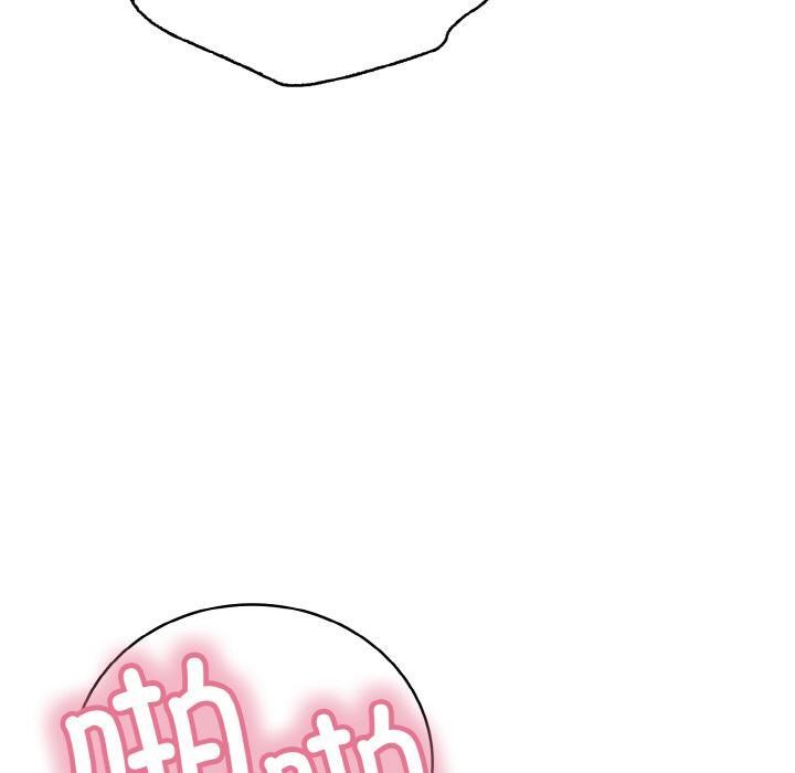 再爱我一次第26話