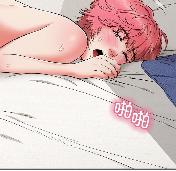 再愛我一次第26話