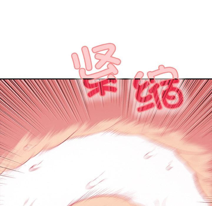 再愛我一次第26話