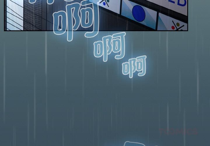 热情拳击馆第30話