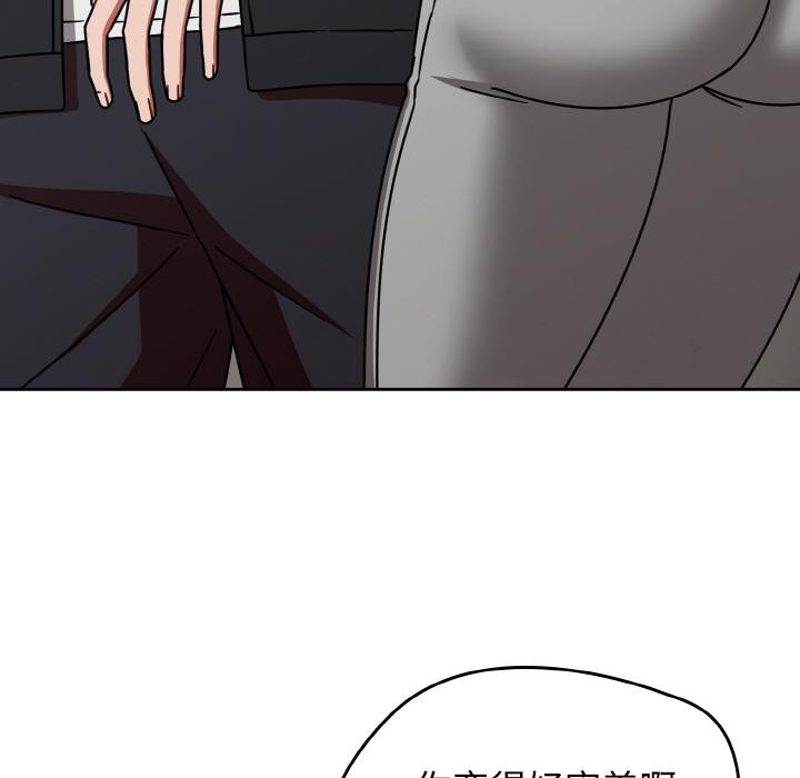 熱情拳擊館第30話