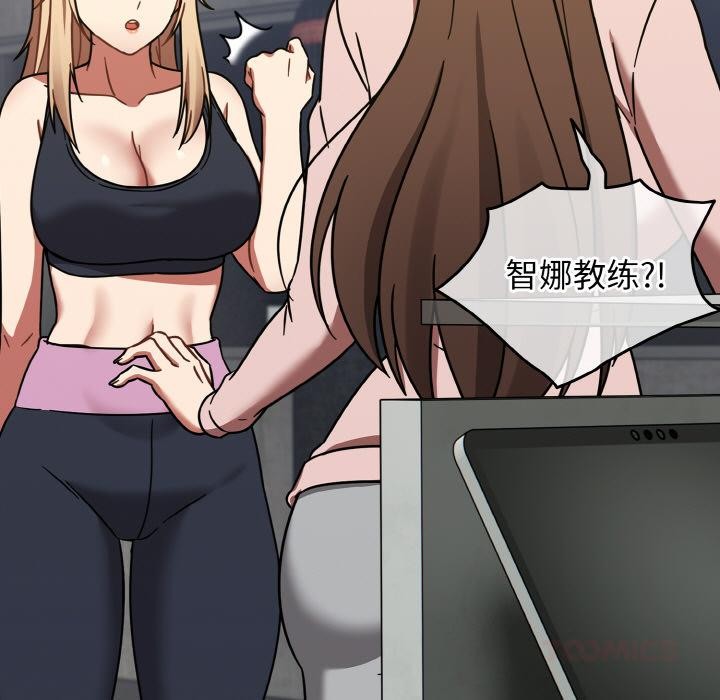 熱情拳擊館第30話