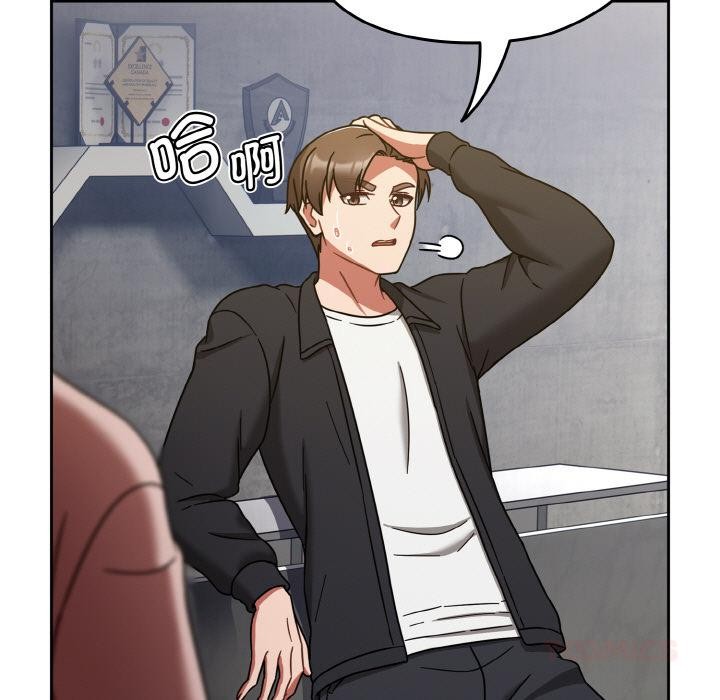 热情拳击馆第30話