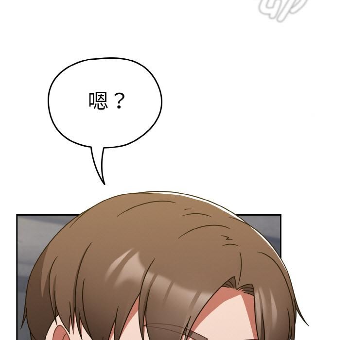 热情拳击馆第30話