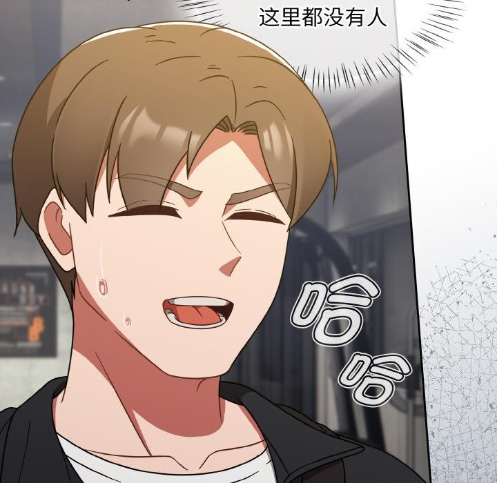 热情拳击馆第30話