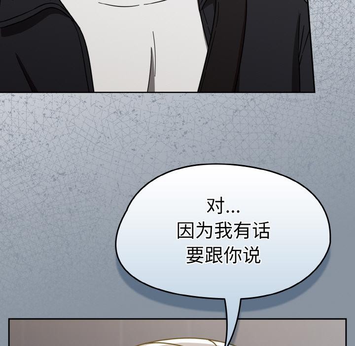 熱情拳擊館第30話