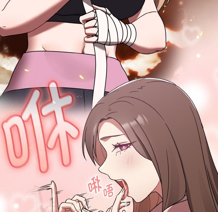 热情拳击馆第30話