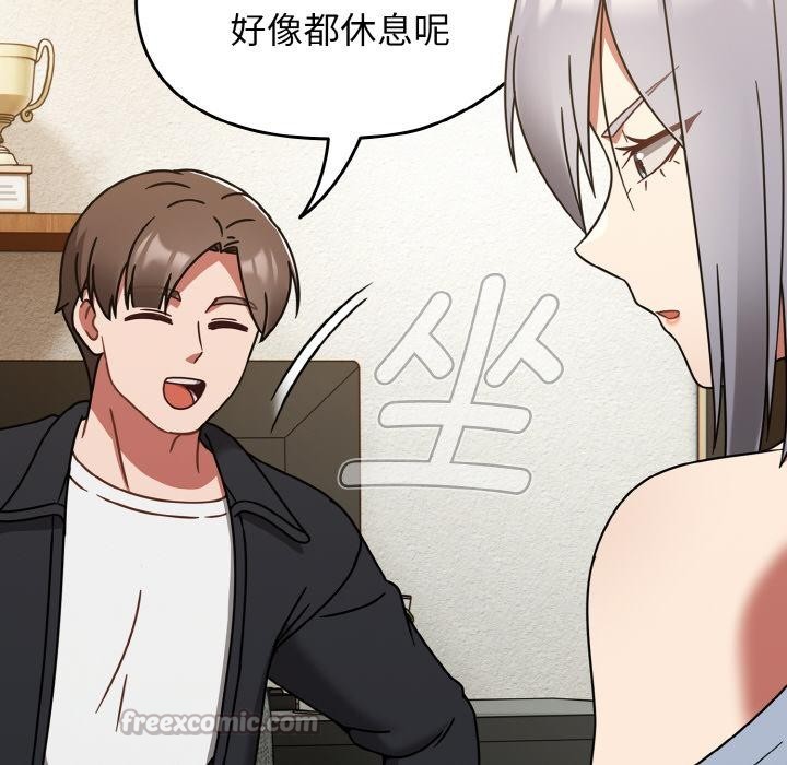 热情拳击馆第30話