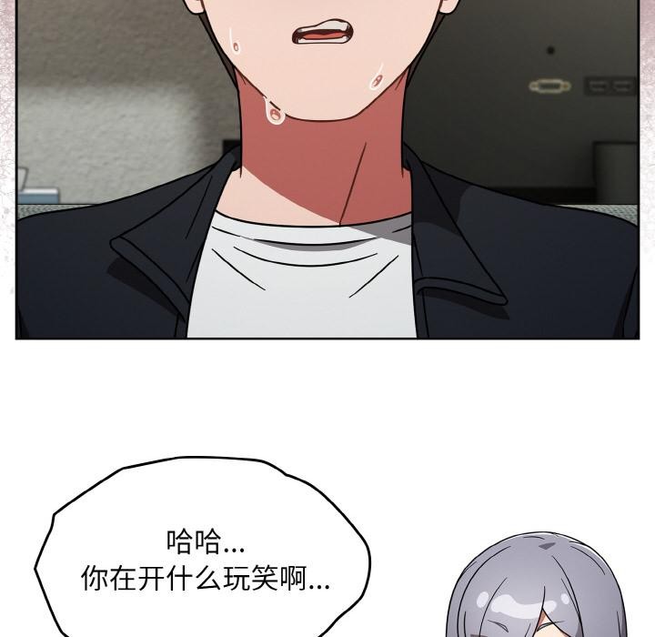 热情拳击馆第30話