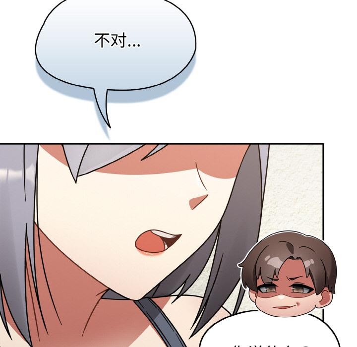 熱情拳擊館第30話