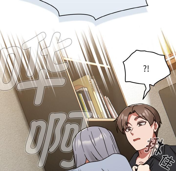 熱情拳擊館第30話