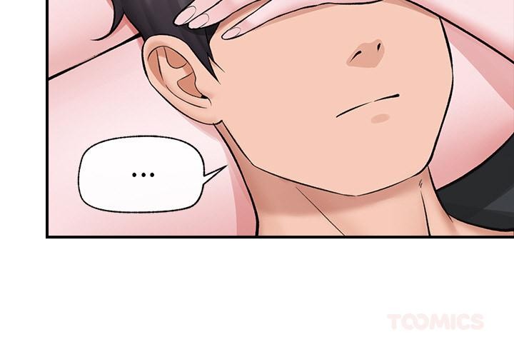 催眠手機第27話